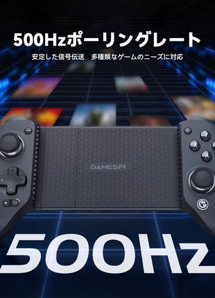 GameSir G8 plus コントローラー ワイヤレス プロコン PCコントローラー iPad Switch / PC / Steam / IOS13.0 / Android 全対応 ホール効果ジョイスティック スリーモード接続 リニアトリガー 1000mAh 500Hz 送料無料