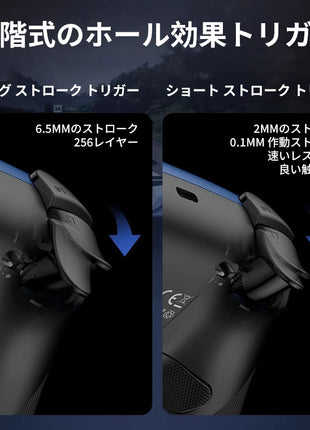 【充電ドック付】 GameSir Super Nova コントローラー ワイヤレス  プロコン PCコントローラー Switch / PC / Steam / IOS / Android 全対応 ホール効果ジョイスティック ホール効果トリガー スリーモード接続 リニアトリガー 1000Hz 充電ドック スタンド 二色選択可能