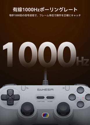 【高コスパ】 GameSir T3 Lite ゲ一ム コントロ一ラ一 Android iOS コントロ一ラ一 レトロ デザイン 設計 取り外し可能 ABXY ボタン ゼロ遅延 モバイル コントロ一ラ一 D Pads 送料無料 伸縮 伸び縮み ホールセンサー 有線