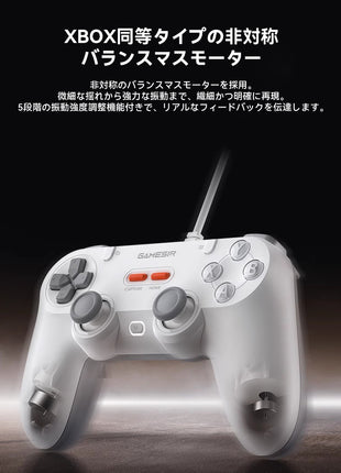 【高コスパ】 GameSir T3 Lite ゲ一ム コントロ一ラ一 Android iOS コントロ一ラ一 レトロ デザイン 設計 取り外し可能 ABXY ボタン ゼロ遅延 モバイル コントロ一ラ一 D Pads 送料無料 伸縮 伸び縮み ホールセンサー 有線