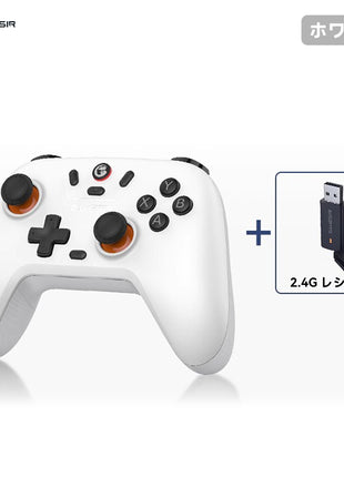 GameSir T4N lite Switchコントローラー ワイヤレス プロコン PCコントローラー Switch/PC/Steam/IOS/Android全対応 ホール効果ジョイスティック スリーモード接続 リニアトリガー 500Hz