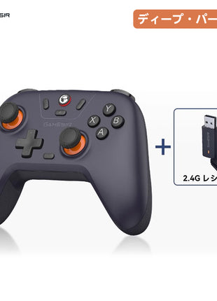 GameSir T4N lite Switchコントローラー ワイヤレス プロコン PCコントローラー Switch/PC/Steam/IOS/Android全対応 ホール効果ジョイスティック スリーモード接続 リニアトリガー 500Hz