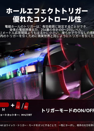 【送料無料】GameSir T4 Kaleid ワイヤレス T4K コントローラー ゲームパッド Nintendo Switch PC Windows Android 用 Bluetooth 有線 PC ゲームコントローラー 6軸ジャイロ/振動/ターボ機能付き ワイヤレス接続 コントローラー