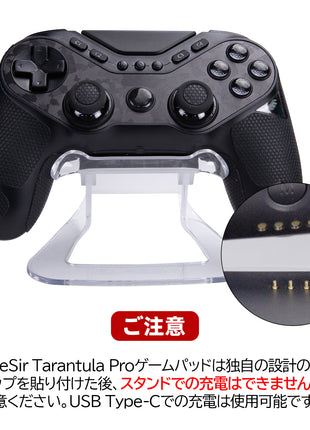 GameSir Tarantula Pro ワイヤレス PC コントローラー, PC/Switch/Android/IOS用、ゲーミングコントローラーPC、ブルートゥース コントローラー、切り替え可能フェイスボタン、マッピング可能9ボタン、ターボ、MFi、Steam対応