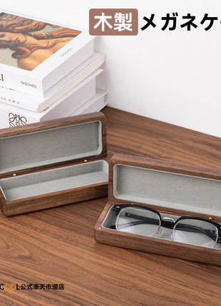 Wooden Glasses Case – Eyeglass & Sunglasses Holder, Perfect Gift for Men & Women, Ideal for Birthdays, Holidays, and Special Occasions