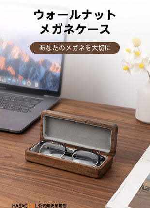 Wooden Glasses Case – Eyeglass & Sunglasses Holder, Perfect Gift for Men & Women, Ideal for Birthdays, Holidays, and Special Occasions