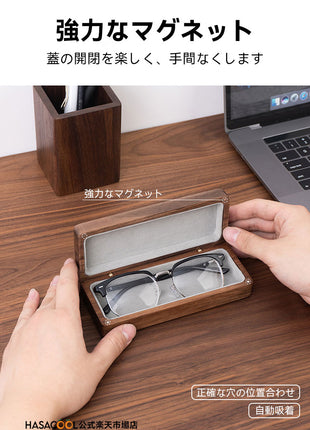 Wooden Glasses Case – Eyeglass & Sunglasses Holder, Perfect Gift for Men & Women, Ideal for Birthdays, Holidays, and Special Occasions