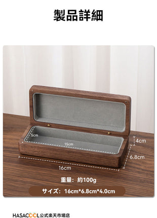 Wooden Glasses Case – Eyeglass & Sunglasses Holder, Perfect Gift for Men & Women, Ideal for Birthdays, Holidays, and Special Occasions