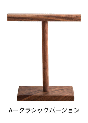 Stylish Walnut Wood Headphone Stand - Solid Wood Hook Holder, Elegant and Natural Desktop Storage, Perfect Gift