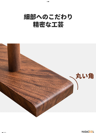 Stylish Walnut Wood Headphone Stand - Solid Wood Hook Holder, Elegant and Natural Desktop Storage, Perfect Gift