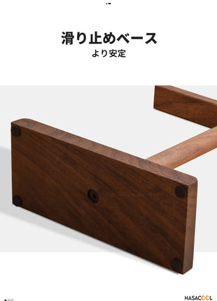 Stylish Walnut Wood Headphone Stand - Solid Wood Hook Holder, Elegant and Natural Desktop Storage, Perfect Gift