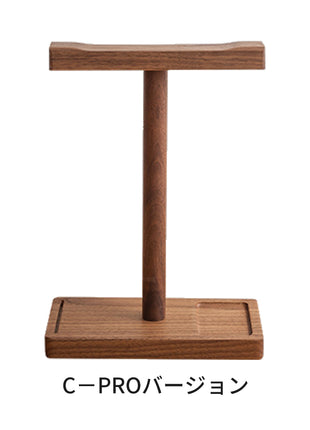 Stylish Walnut Wood Headphone Stand - Solid Wood Hook Holder, Elegant and Natural Desktop Storage, Perfect Gift
