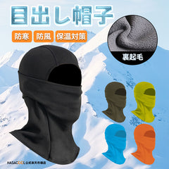 Collection image for: スノー