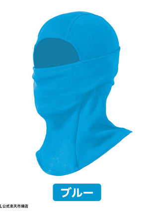 Balaclava Ski Mask - Neck Warmer for Snowboarding, Biking, Outdoor Sports, and Hiking, Unisex, Winter Face Mask, Fleece Lined for Cold Weather, Perfect Gift for Men and Women