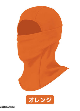 Balaclava Ski Mask - Neck Warmer for Snowboarding, Biking, Outdoor Sports, and Hiking, Unisex, Winter Face Mask, Fleece Lined for Cold Weather, Perfect Gift for Men and Women