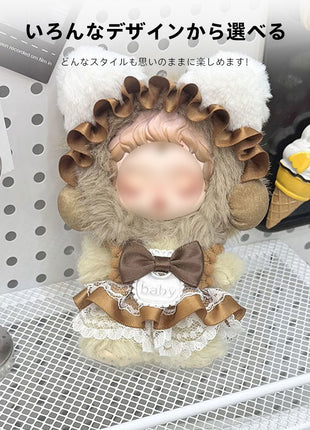SKULLPANDA スカルパンダ用 SP 10-13cm ぬいぐるみ洋服 ぬいぐるみ 服セット ぬいぐるみ用服 着せ替え人形 日常服人形 ドールウェア コスチューム