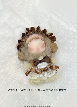 SKULLPANDA スカルパンダ用 SP 10-13cm ぬいぐるみ洋服 ぬいぐるみ 服セット ぬいぐるみ用服 着せ替え人形 日常服人形 ドールウェア コスチューム
