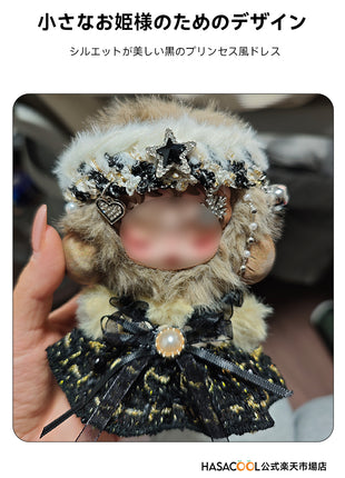 SKULLPANDA スカルパンダ用 SP 10-13cm ぬいぐるみ洋服 黒い ぬいぐるみ 服セット ぬいぐるみ用服 着せ替え人形 日常服人形 ドールウェア コスチューム
