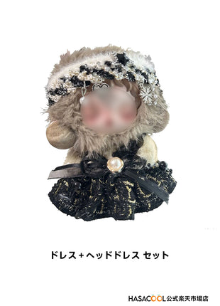 SKULLPANDA スカルパンダ用 SP 10-13cm ぬいぐるみ洋服 黒い ぬいぐるみ 服セット ぬいぐるみ用服 着せ替え人形 日常服人形 ドールウェア コスチューム