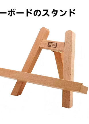 【送料無料】キーボードホルダー デスク キーボード スタンド インストール アクリル チルト ホルダー 女性 男性用 木製なアクリル イーゼル本 楽譜 ノート 収納 原木風 省スペース デスク収納 天然木調