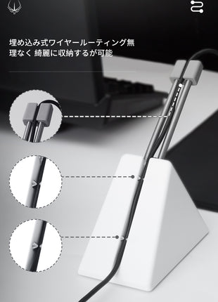 Hotline games 新3.0+ マウスバンジー ゲーミング マウスコード マネジメント バンジー システム マウスコードホルダー 太めケーブル対応【 日本正規代理店保証品 】 (新3.0+ ホワイト)