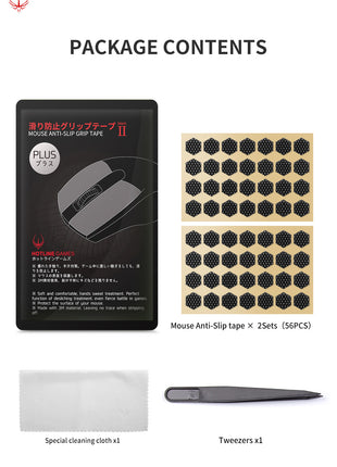 Hotline Games 2.0 PLUS マウスグリップ テープ DIY 六角形 滑り止めグリップテープ グリップ強化 優れた吸水性 ゲーミングマウス用 アンチスリップテープ カット済 1セット入り Mouse Grip Tape 【 日本正規代理店保証品 】 (C26)