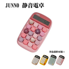 Collection image for: その他の製品