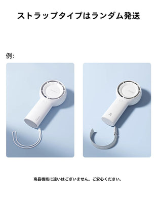 【送料無料】ミニハンディファン ファン 扇風機 クーラー 冷却 冷風 扇風機 ハンディファン ポータブル ファン 静音 ハンズフリー 充電式 軽量 高品質 長時間 おしゃれ 長続航 4000mAh 多段階風量 冷却モード 小型扇風機 ハンディ扇風機 手持ち扇風機 ミニ扇風機 usb