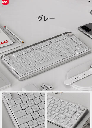 【三種接続方法】 KZZI I75 ワイヤレス メカニカル キーボード 75% 仕事用 ガスケット マウント RGB ゲーミング キーボード 3 モード ノブ付き BT 5.0/2.4G/USB-C 有線 静音 リニア Low Profile スイッチ コンパクト
