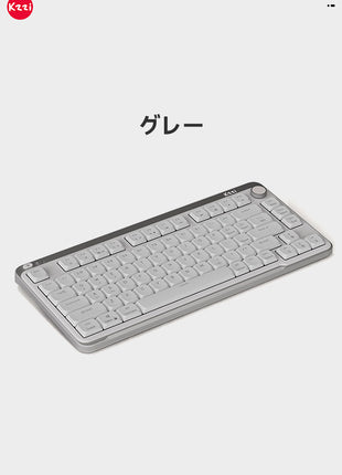 【三種接続方法】 KZZI I75 ワイヤレス メカニカル キーボード 75% 仕事用 ガスケット マウント RGB ゲーミング キーボード 3 モード ノブ付き BT 5.0/2.4G/USB-C 有線 静音 リニア Low Profile スイッチ コンパクト