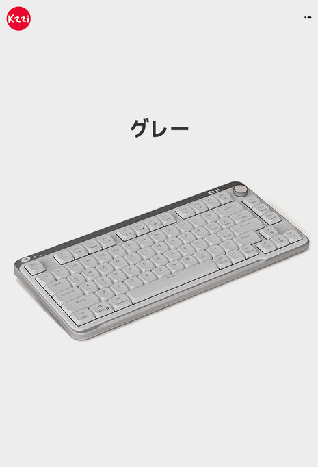 【三種接続方法】 KZZI I75 ワイヤレス メカニカル キーボード 75% 仕事用 ガスケット マウント RGB ゲーミング キーボード 3 モード ノブ付き BT 5.0/2.4G/USB-C 有線 静音 リニア Low Profile スイッチ コンパクト