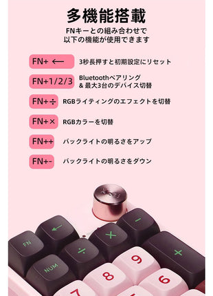 【三種接続方法】 KZZI K20 ナンバーパッド 数字 テンキーパッド プログラミング マクロ ノブ 無線 機械式 メカニカルキーボード キーパッド 20キー ノブ付き タイピング仕事用
