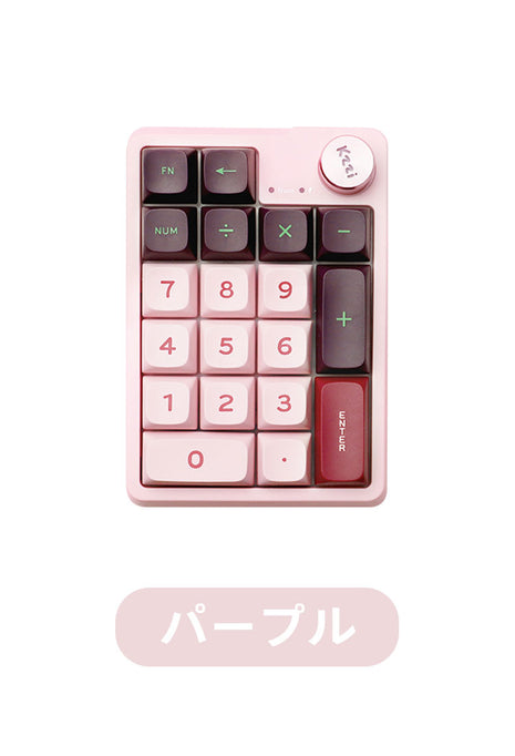 【三種接続方法】 KZZI K20 ナンバーパッド 数字 テンキーパッド プログラミング マクロ ノブ 無線 機械式 メカニカルキーボード キーパッド 20キー ノブ付き タイピング仕事用