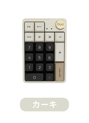 【三種接続方法】 KZZI K20 ナンバーパッド 数字 テンキーパッド プログラミング マクロ ノブ 無線 機械式 メカニカルキーボード キーパッド 20キー ノブ付き タイピング仕事用