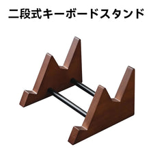 Collection image for: 木製品