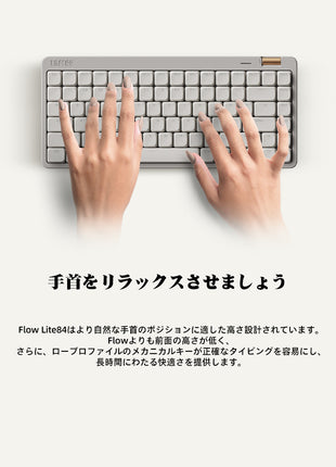 Lofree Flow Lite シリーズ メカニカルキーボード Mechanical Keyboard ロフリー レトロデザイン おしゃれ デスクワーク 打ち心地快適 LEDバックライト付き 仕事用 在宅勤務 快適 リニア 有線 無線 2.4G BLUETOOTH 対応