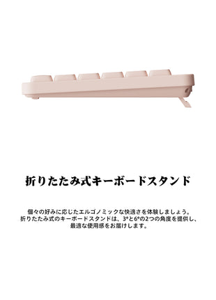 Lofree Flow Lite シリーズ メカニカルキーボード Mechanical Keyboard ロフリー レトロデザイン おしゃれ デスクワーク 打ち心地快適 LEDバックライト付き 仕事用 在宅勤務 快適 リニア 有線 無線 2.4G BLUETOOTH 対応