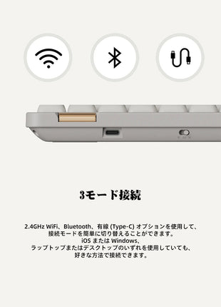 Lofree Flow Lite シリーズ メカニカルキーボード Mechanical Keyboard ロフリー レトロデザイン おしゃれ デスクワーク 打ち心地快適 LEDバックライト付き 仕事用 在宅勤務 快適 リニア 有線 無線 2.4G BLUETOOTH 対応