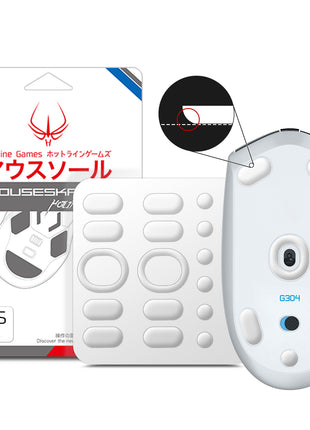 Hotline Games 3.0 PLUS ラウンドエッジ マウスソール Logicool G305 / Logicool G304 用［ 2セット入り / 滑り改善/ホワイト ］ ゲーミングマウス マウスフィート 交換用 厚型【 日本正規代理店保証品 】 (B12)