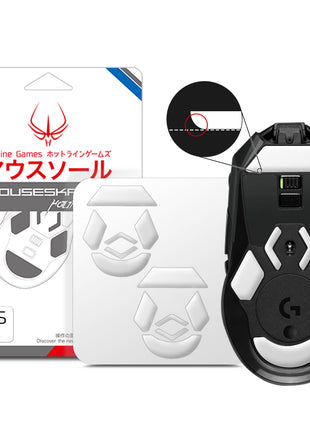 Hotline Games 3.0 PLUS ラウンドエッジ マウスソール Logicool G903 / Logitech G903 用［ 2セット入り / 滑り改善/ホワイト ］ ゲーミングマウス マウスフィート 交換用 厚型【 日本正規代理店保証品 】 (B23)