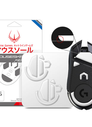 Hotline Games 3.0 PLUS ラウンドエッジ マウスソール Logicool G502 ワイヤレス / Logitech G502 Wireless 用［ 2セット入り / 滑り改善/ホワイト ］ ゲーミングマウス マウスフィート 交換用 厚型【 日本正規代理店保証品 】 (B16)