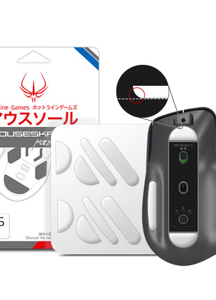 Hotline Games 3.0 PLUS ラウンドエッジ マウスソール Logicool MX Master 3 用 ［ 2セット入り / 滑り改善/ホワイト ］ ゲーミングマウス マウスフィート 交換用 厚型【 日本正規代理店保証品 】 (B26)