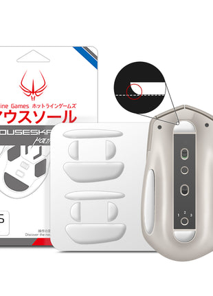 Hotline Games 3.0 PLUS ラウンドエッジ マウスソール Logicool MX Master / MX Master 2S 用 ［ 2セット入り / 滑り改善/ホワイト ］ ゲーミングマウス マウスフィート 交換用 厚型【 日本正規代理店保証品 】 (B45)