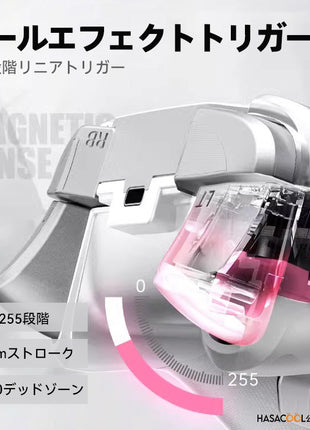 【送料無料】Machenike G5 Pro max ワイヤレス Switch コントローラー 充電スタンド付き Nintendo Switch PC Windows Android iOS用 Bluetooth 無線 PC ゲームコントローラー 6軸ジャイロ/振動/ターボ/ウェイクアップ機能付き ワイヤレス接続 コントローラー