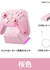 ピンク