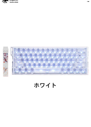 MADLION MAD LIGHT 60 HE キーボード ラピッドトリガー RT ラピトリ マグネティックスイッチ フルアルミ製 RGB アルミニウム 超低遅延 磁気スイッチ ゲーミングキーボード ケーブル 有線接続 磁気式 スイッチ 8K ポーリングレート 0.08ms 低遅延 RT精度 0デッドゾーン