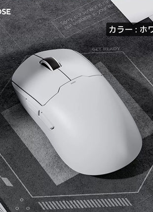 MCHOSE A5PRO MAX ゲーミングマウス ワイヤレス 無線 超軽量 59グラム PAW3395 Nordic52840 26000dpi Bluetooth/2.4Ghz/USB-C接続 バッテリー500mA 4色選択可能