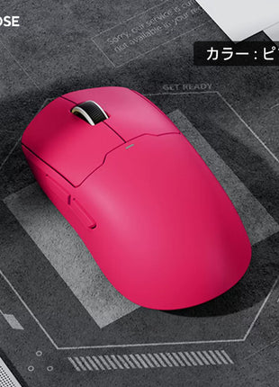 MCHOSE A5PRO MAX ゲーミングマウス ワイヤレス 無線 超軽量 59グラム PAW3395 Nordic52840 26000dpi Bluetooth/2.4Ghz/USB-C接続 バッテリー500mA 4色選択可能