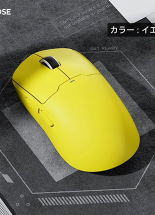 MCHOSE A5PRO MAX ゲーミングマウス ワイヤレス 無線 超軽量 59グラム PAW3395 Nordic52840 26000dpi Bluetooth/2.4Ghz/USB-C接続 バッテリー500mA 4色選択可能