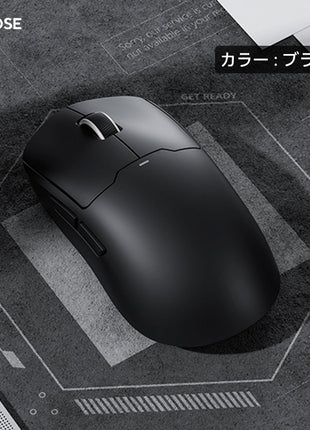 MCHOSE A5PRO MAX ゲーミングマウス ワイヤレス 無線 超軽量 59グラム PAW3395 Nordic52840 26000dpi Bluetooth/2.4Ghz/USB-C接続 バッテリー500mA 4色選択可能
